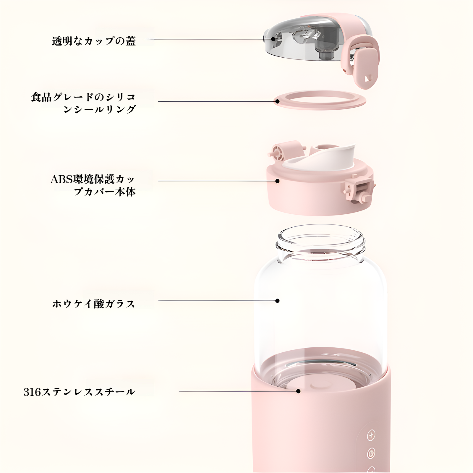 サーモスタットケトル、赤ちゃんの外出用ミルク作りアーティファクト、断熱ウォーターカップ、ポータブルスマートサーモスタットカップ、ミルク作りおよび調整装置