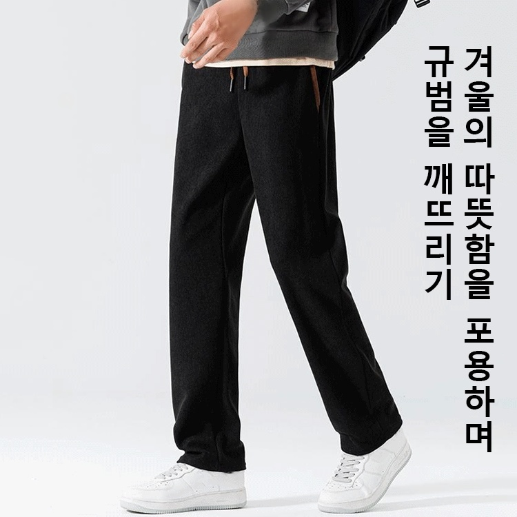 신상 두꺼운 면 플리스 밴딩 허리 캐주얼 바지