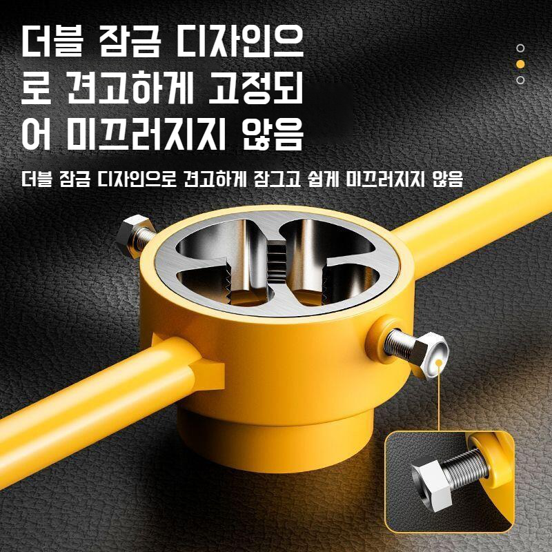 6종 세트 수도관판 치아롱 그립 공구세트 콤비네이션 디자인 플라스틱 파이프 커버 나사 결합 공구