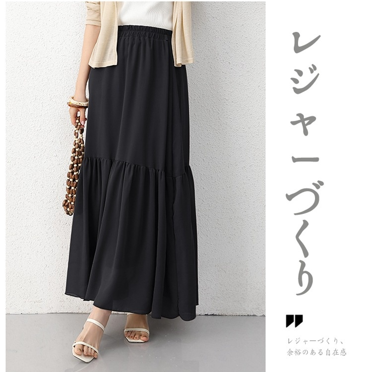 春夏Aラインスカート ハイウエストカジュアルケーキスカート ドレープミドルレングス半身スカート ビッグスイングAラインスカート