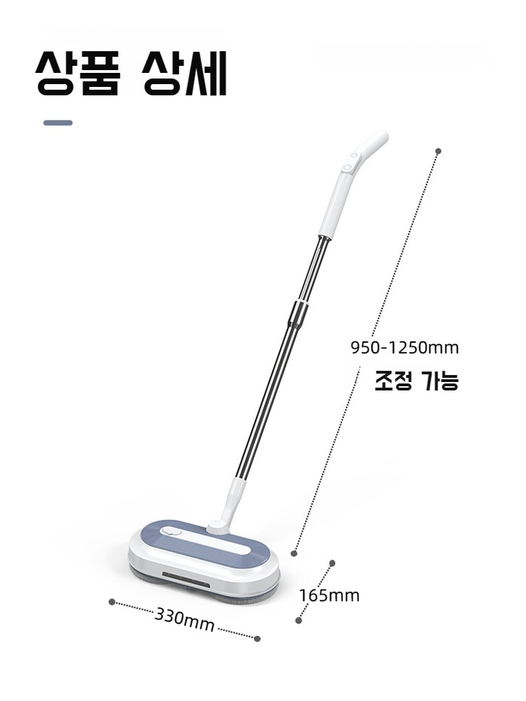 무선접이식 전동드라이버 물분사 전자동 손세탁기 전동드라이버