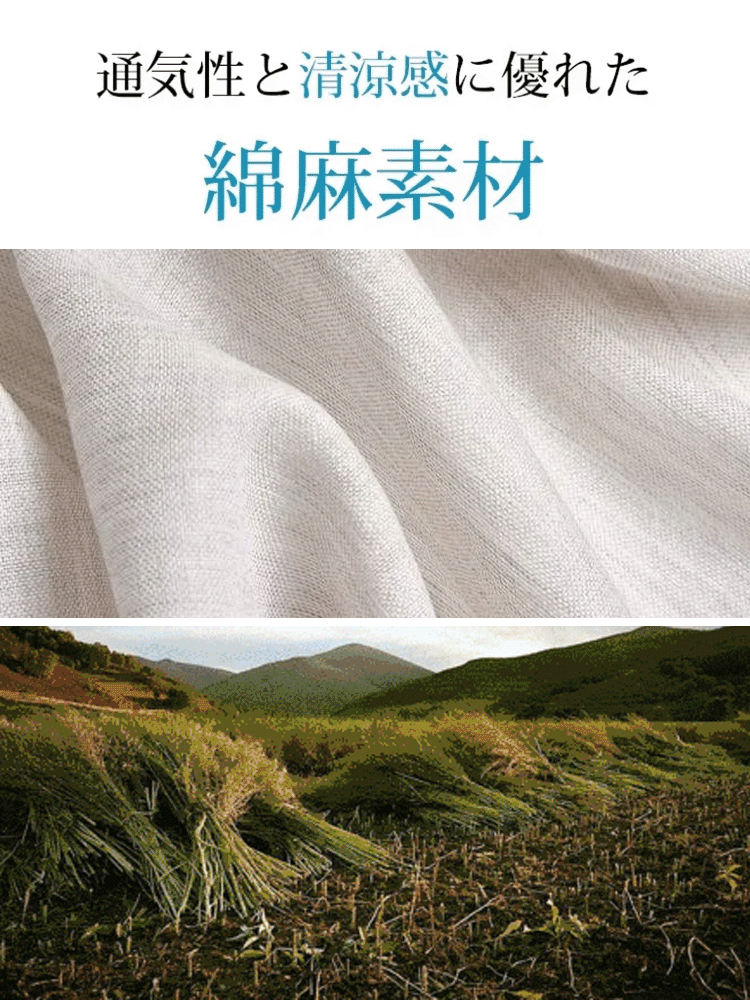 ハイウエストドローストリングワイドパンツ