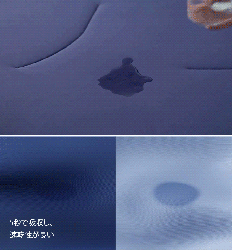 冷感夏用掛け布団Pro2.0