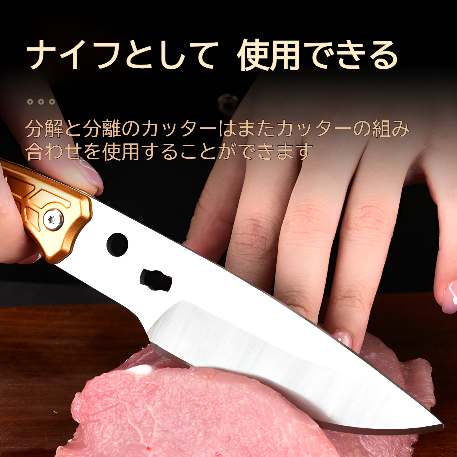 アウトドアキャンプバーベキューキッチンはさみ取り外し可能な自動リバウンド鶏骨はさみ