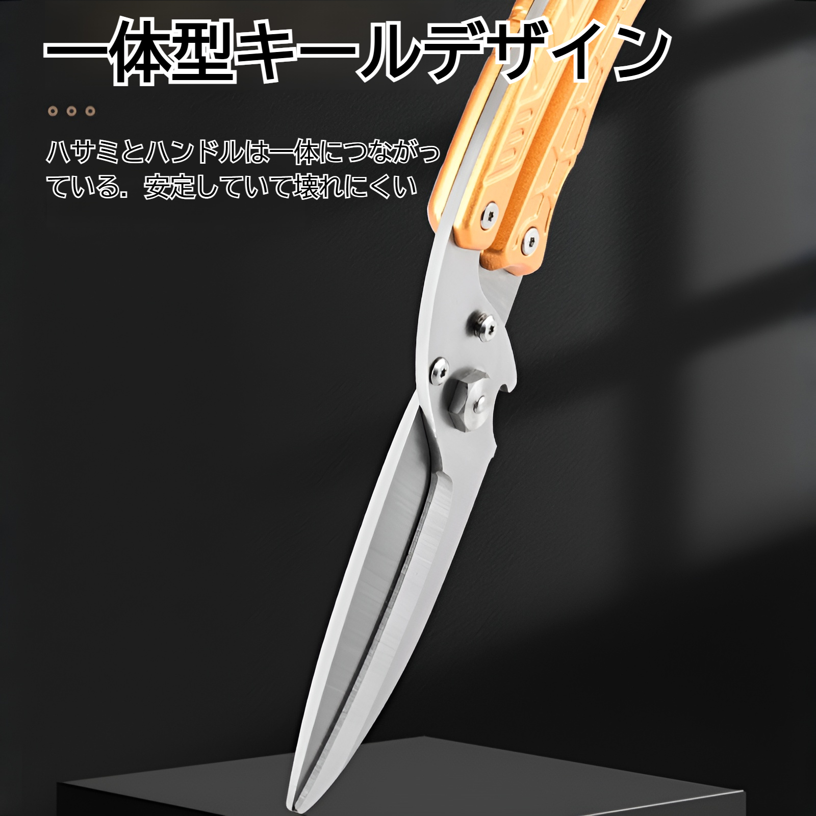 アウトドアキャンプバーベキューキッチンはさみ取り外し可能な自動リバウンド鶏骨はさみ