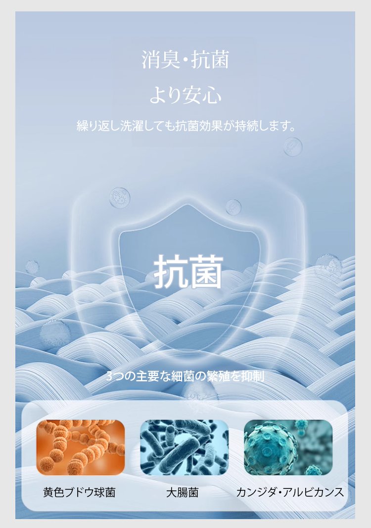 翻译件-HFH-夏季超薄裸感冰丝无痕内裤-1272942_21.jpg