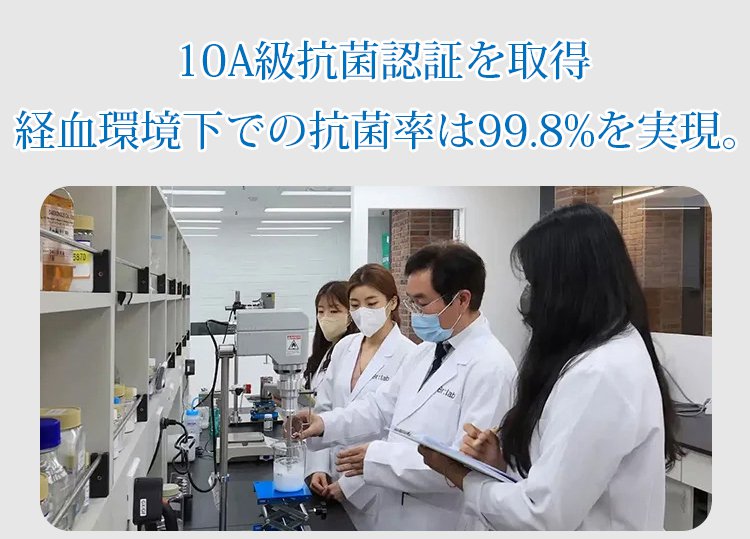 翻译件-HFH-夏季超薄裸感冰丝无痕内裤-1272942_20.jpg