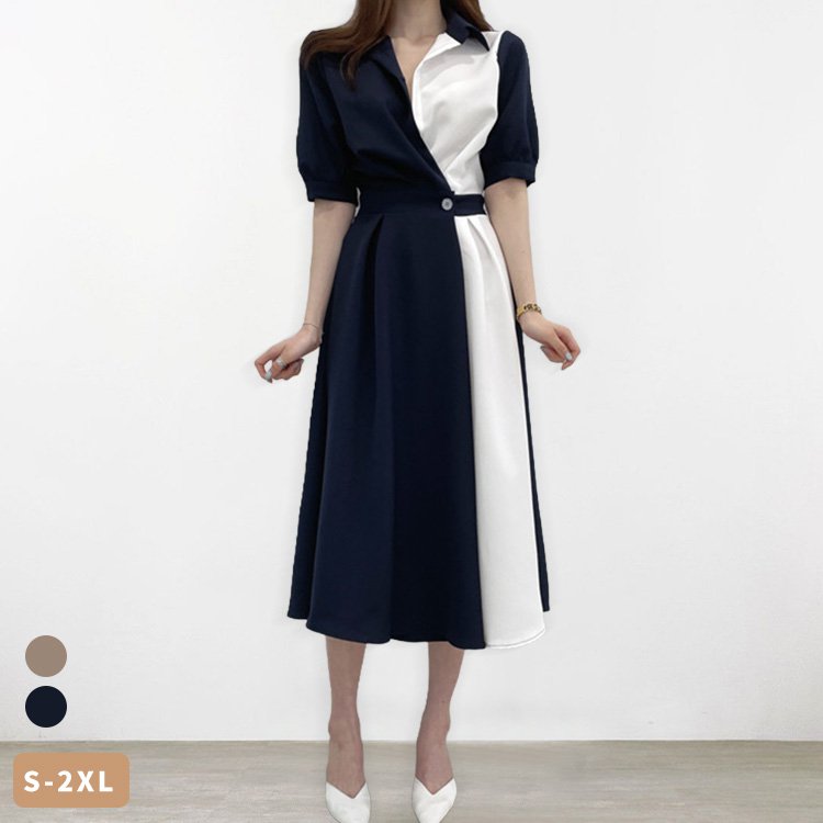フレンチバイカラーロングシャツワンピ
