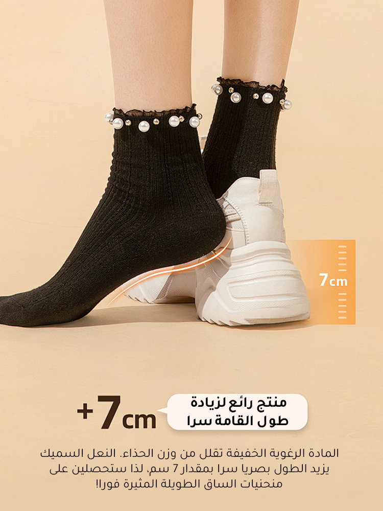 صندل عصري مفرغ بستايل روماني ذو نعل سميك ناعم