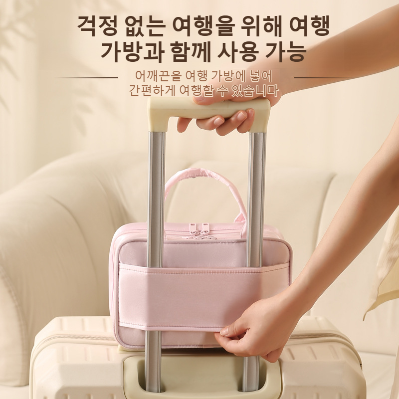 파티션 대용량 휴대용 수납 토트 여행 파우치 수납 가방 파티션 토트 여행 파우치