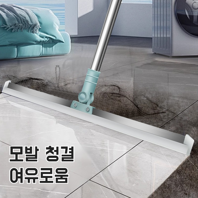 가정용 주방 바닥 스크레이퍼 신축성 실리콘 밀대 화장실 타일 스크레이퍼 매직 빗자루 스크레이퍼
