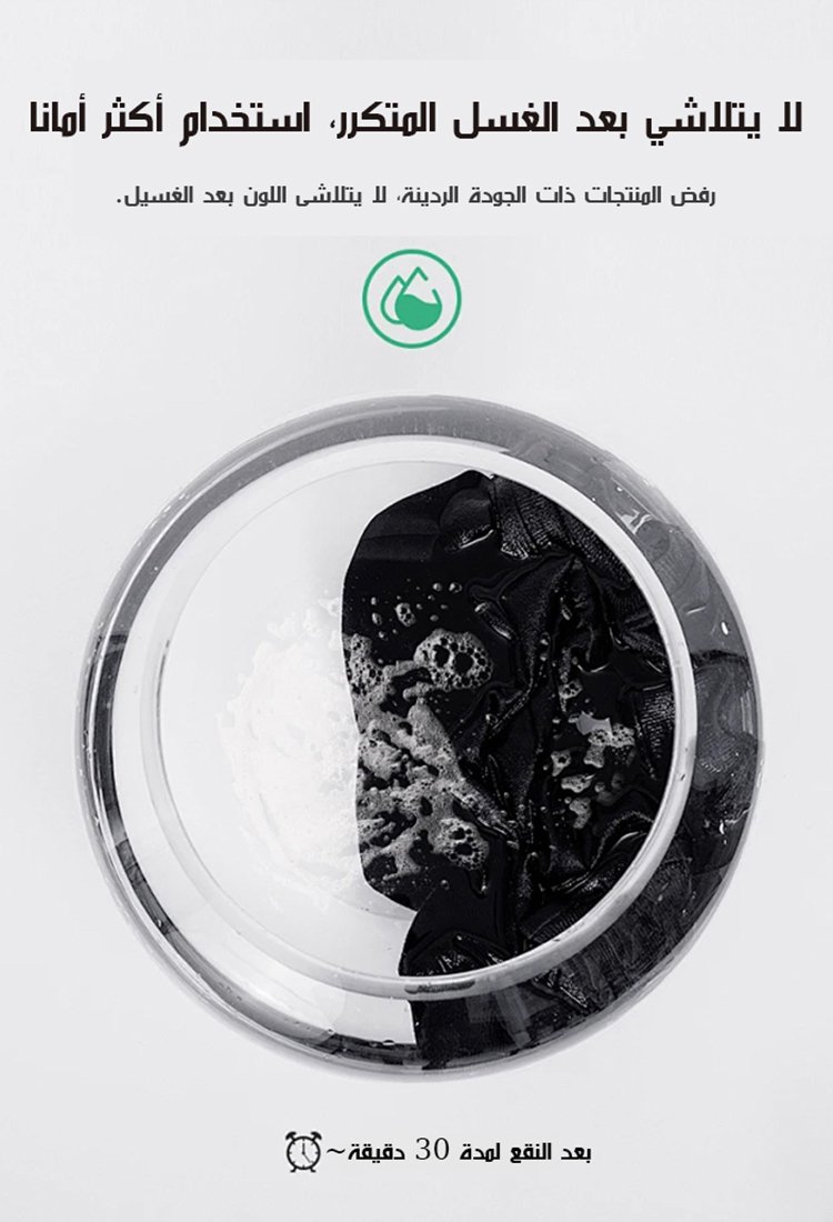 فستان طويل أنيق بقصة ذيل السمكة وأجزاء مفرغة جذابة وخلف مفتوح بأربطة رقيقة