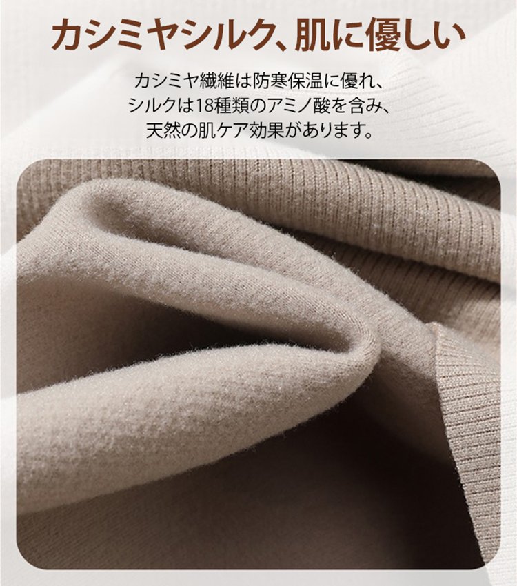 ブラジャー不要カシミヤシルク保温キャミソール