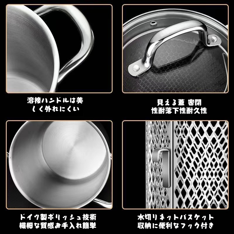 家庭用ミニフライヤー ストレーナー付き多機能キッチンステンレス小型フライヤー