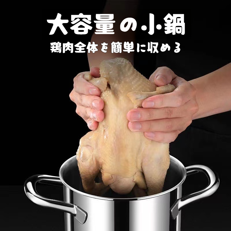 ステンレス製小型フライヤーの上部からの写真