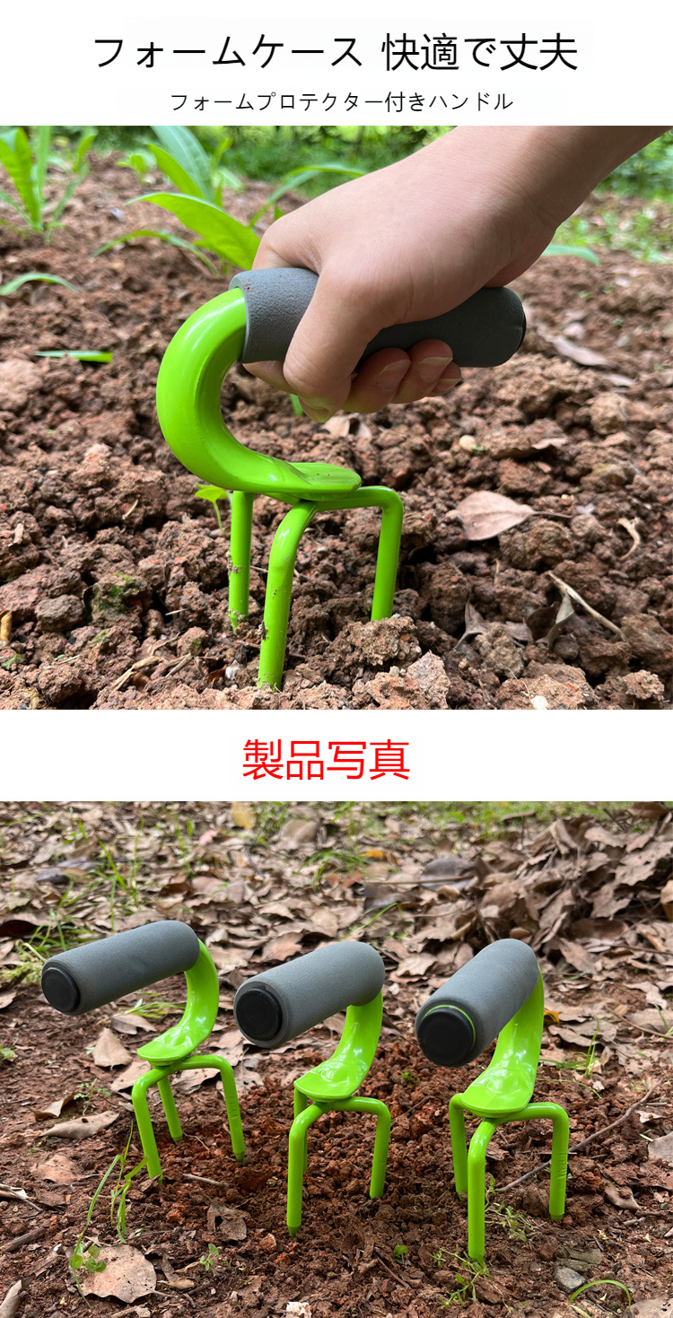 オールインワン設計の園芸用フォーク詳細