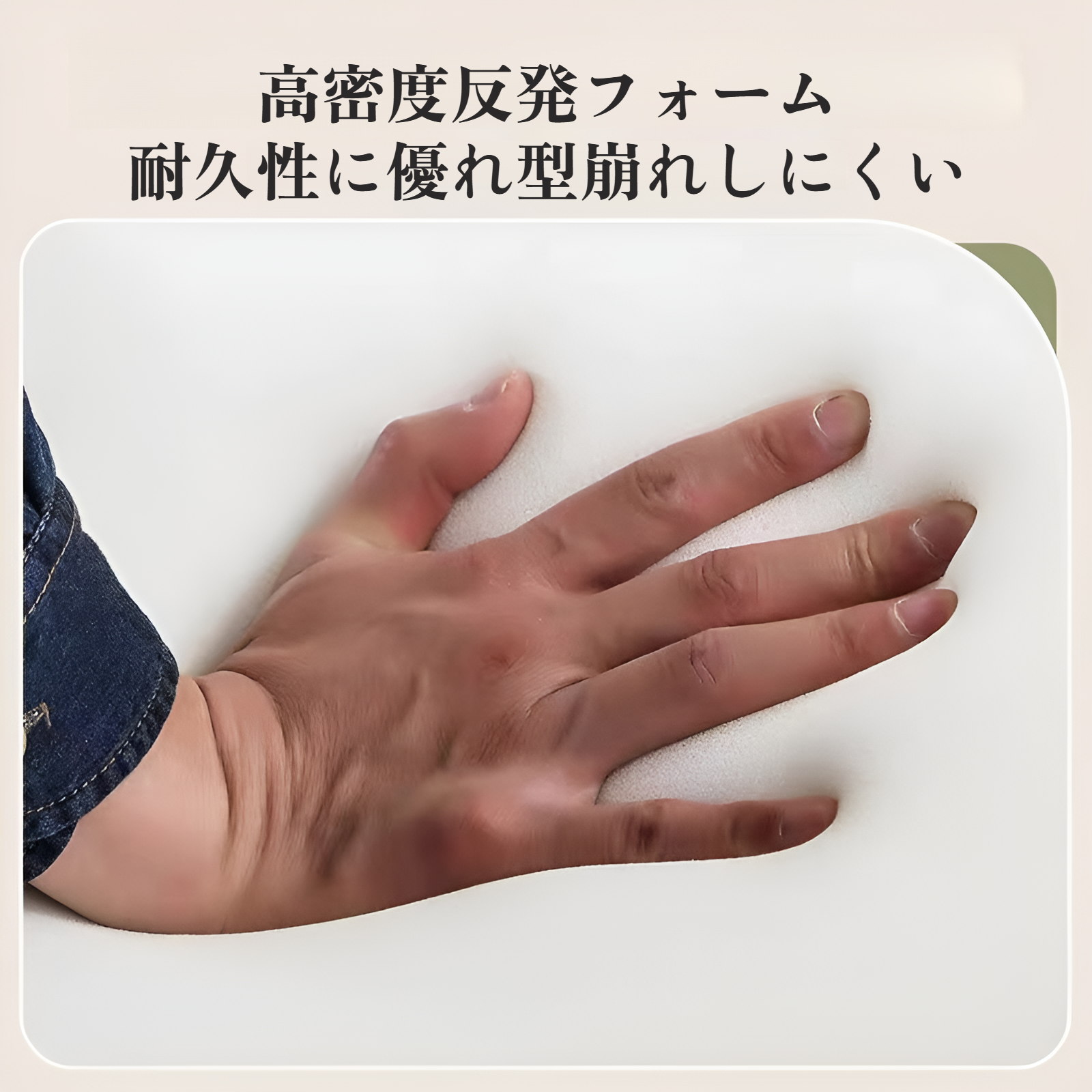 スポンジ折りたたみマットレスフロア昼寝マットオフィスシングル昼寝マット和風怠惰な畳学生