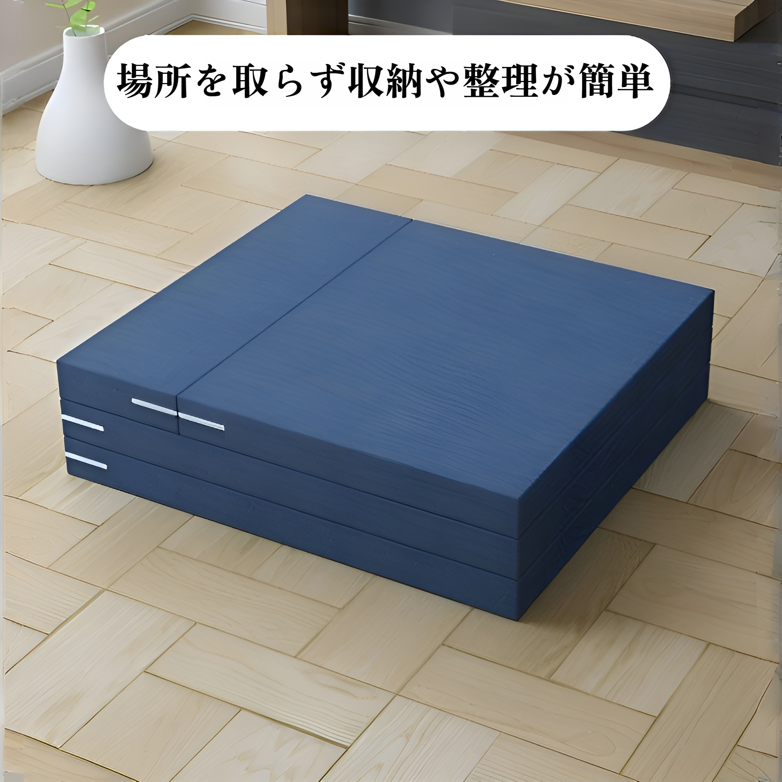 スポンジ折りたたみマットレスフロア昼寝マットオフィスシングル昼寝マット和風怠惰な畳学生