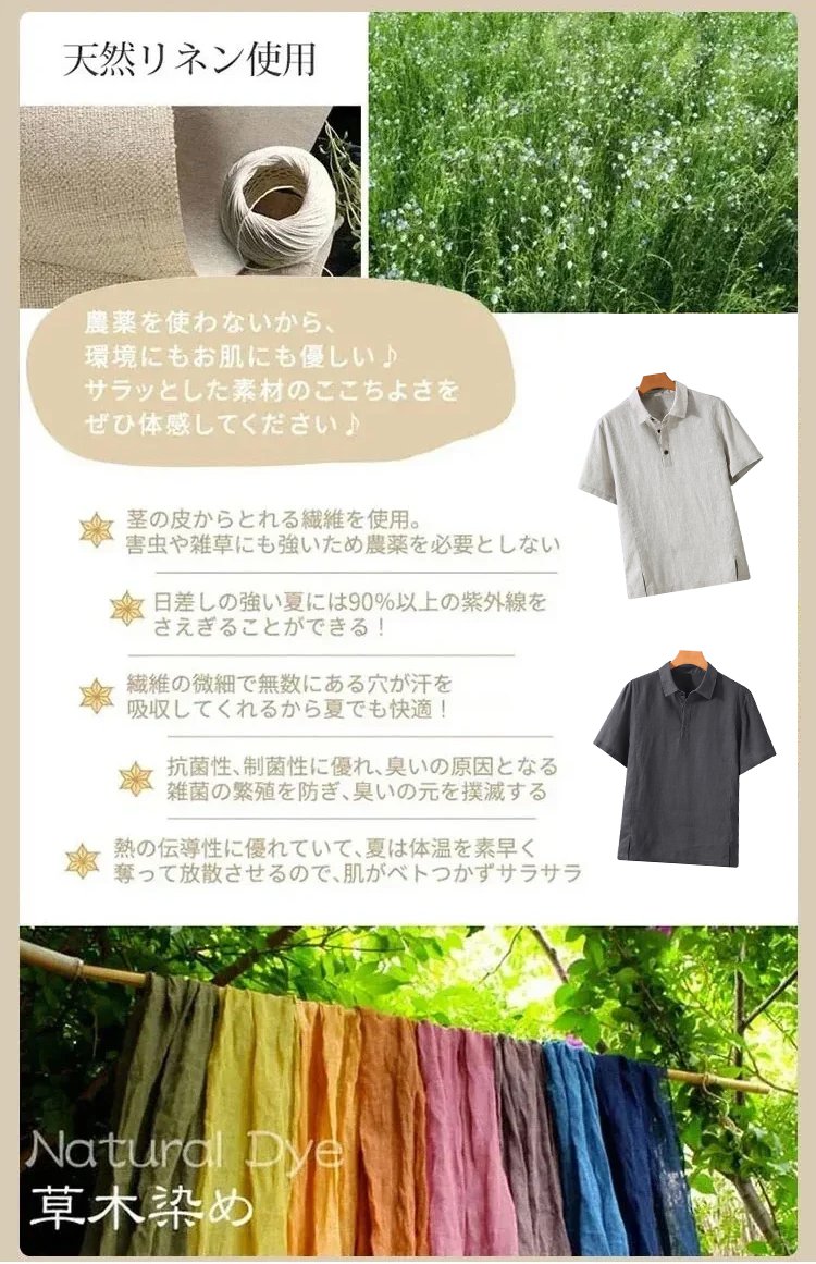 衬衫_21.jpg