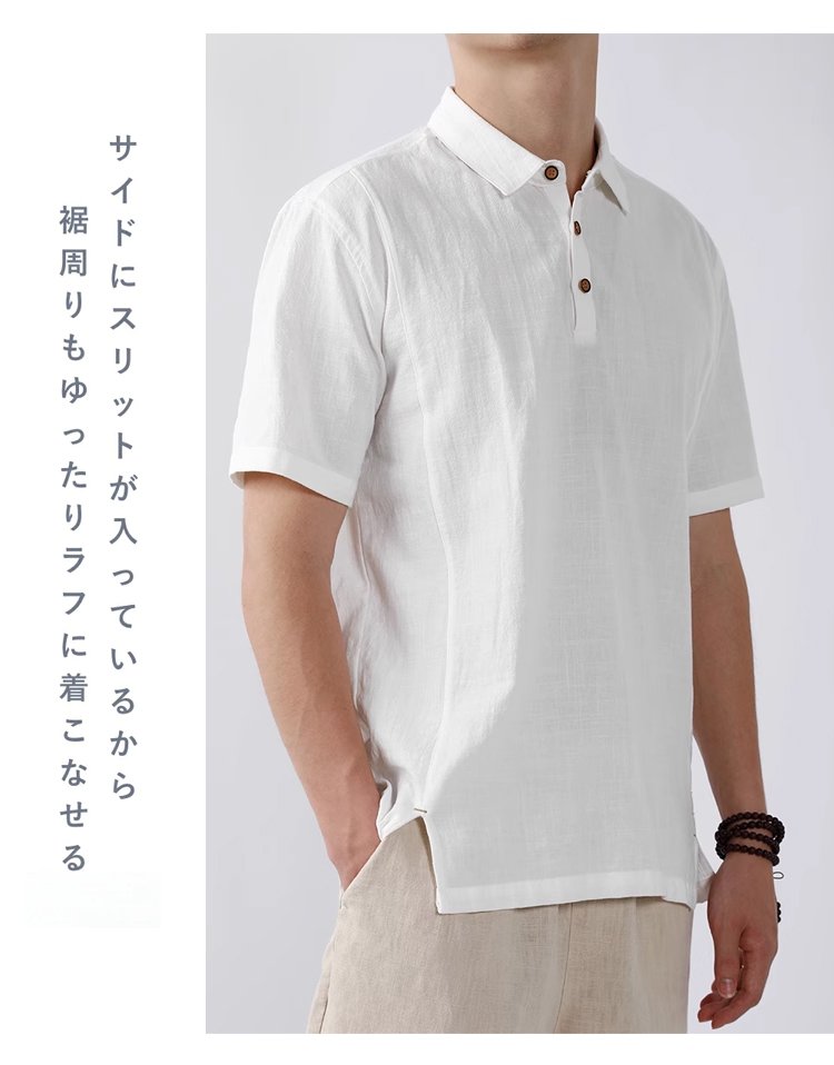 衬衫_15.jpg