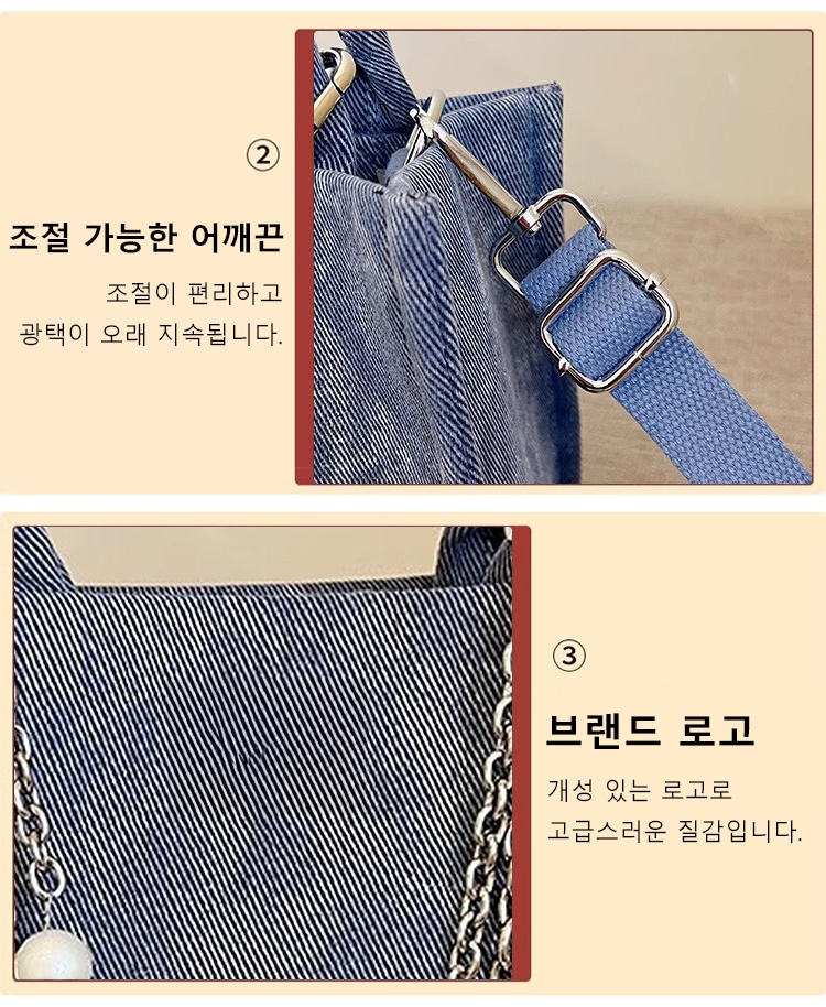 牛仔包KR_19.jpg