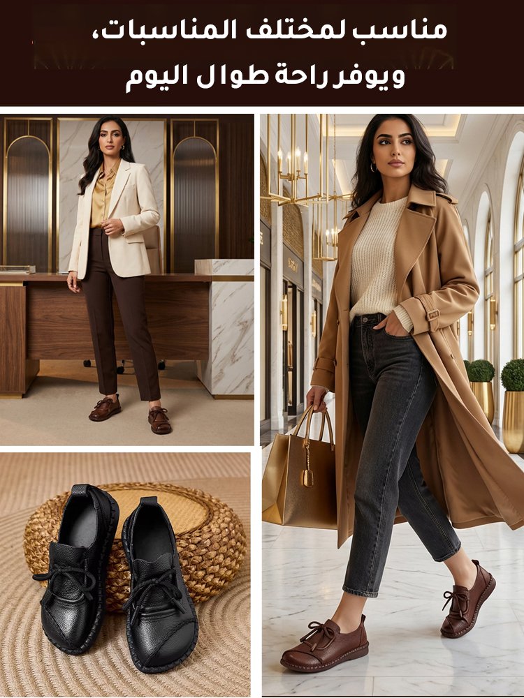 حذاء نسائي مسطح مصنوع يدويًا بأسلوب عتيق