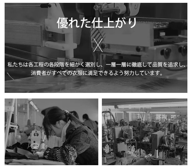 翻译件-男士冰丝圆领短袖T恤高端提花清凉透气夏季薄款体恤针织半袖上衣-1246499_27.jpg