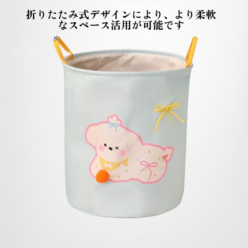 家庭用収納バスケット