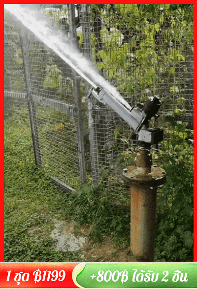 【วันละ 50 ไร่】หัวฉีดน้ำหมุนอัตโนมัติ 360 องศา พร้อมแขนทองแดง