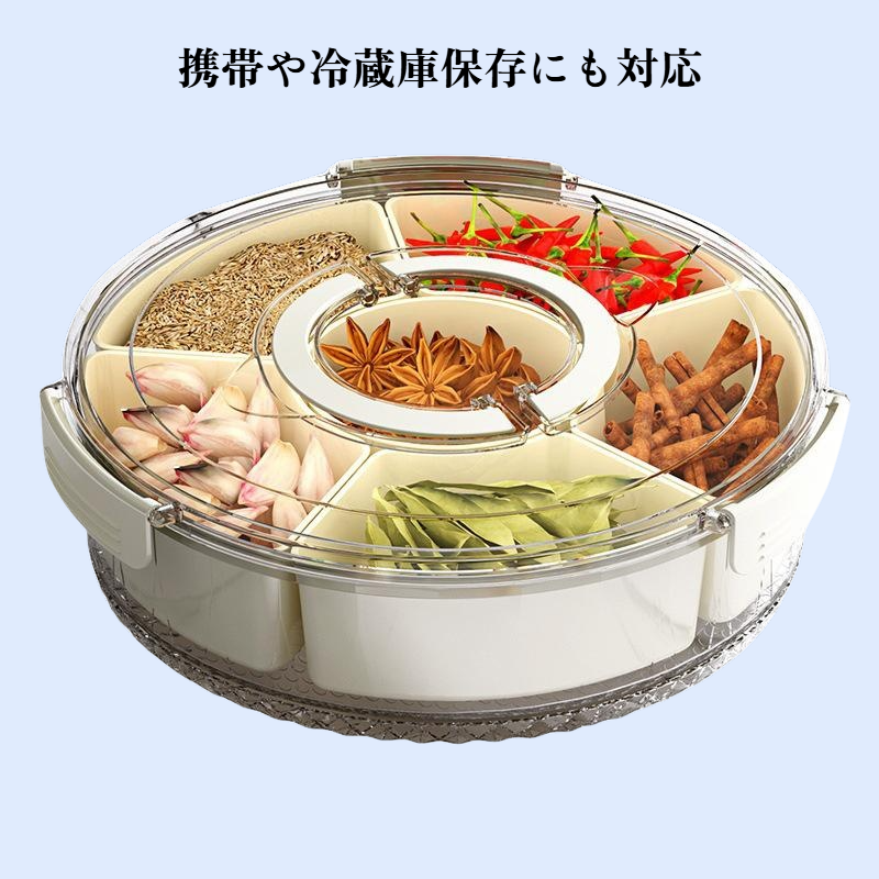 フードグレード回転式6分割保存ボックス 密閉式果物サラダ収納ケース 携帯冷蔵対応