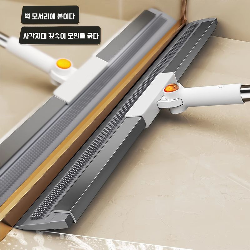 업그레이드 다용도 양면 실리콘 빗자루 와이퍼 조절 가능 다용도 게으름뱅이 빗자루 화장실 바닥 청소기