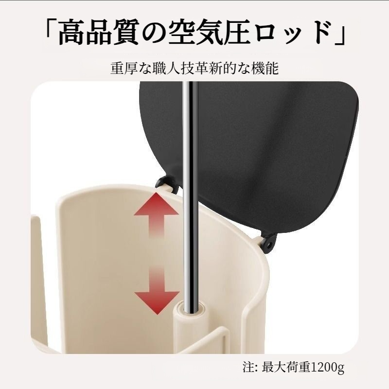 化粧品オーガナイザー デスクトップ 自動昇降 整理整頓 収納チューブ メイクブラシ収納バケツ リップスティックケース