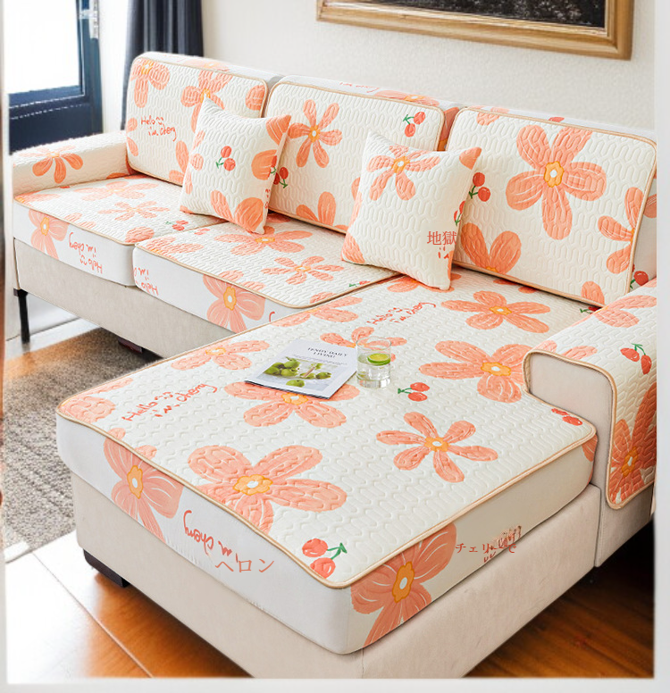 サマーラテックス フルカバーソファカバー ユニバーサルキット