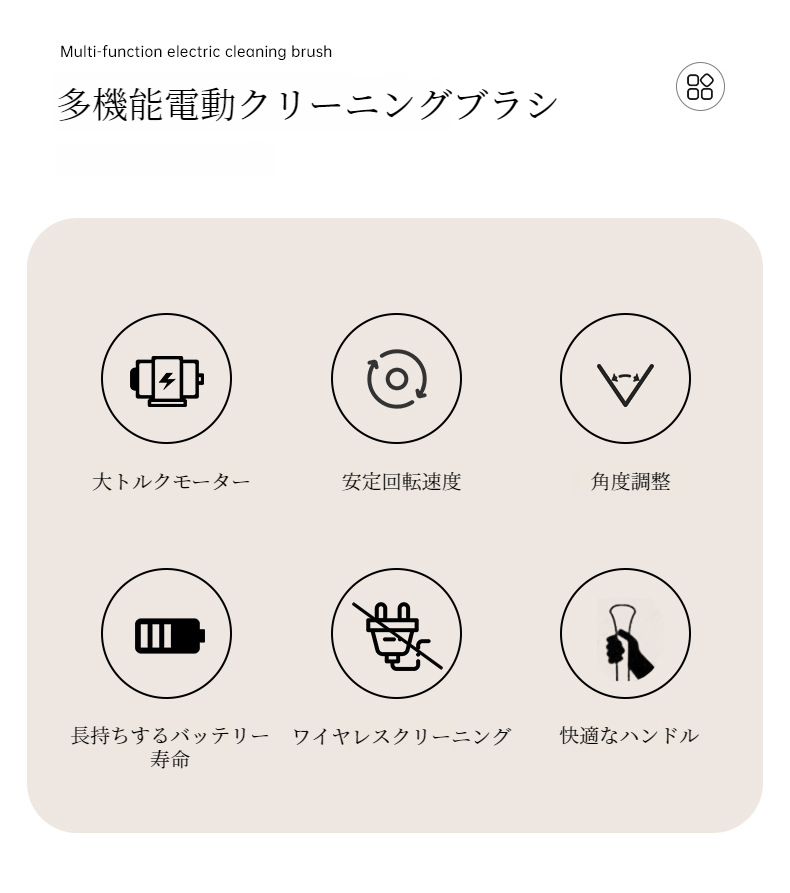 長短両用ブラシを装着した状態のクリーニングブラシ