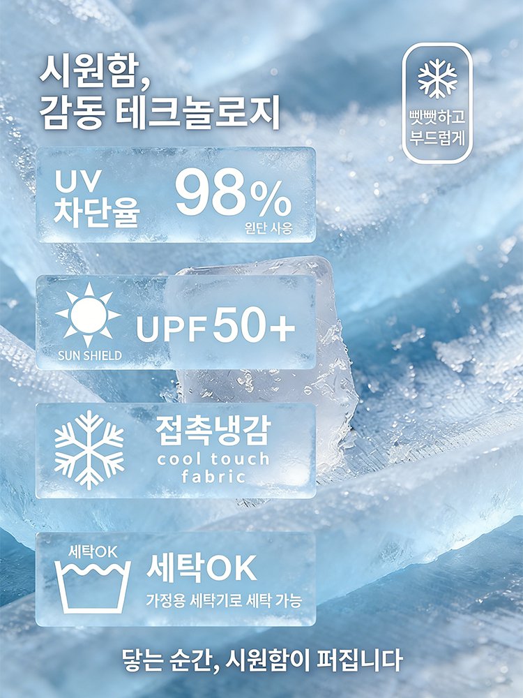 100% 순면 블루 스트라이프 긴팔 셔츠