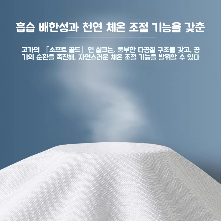 남자 뽕나무 실크 반팔티셔츠 캐주얼 면 솔리드 반팔티셔츠 남성복 캐주얼 반팔티셔츠 주의
