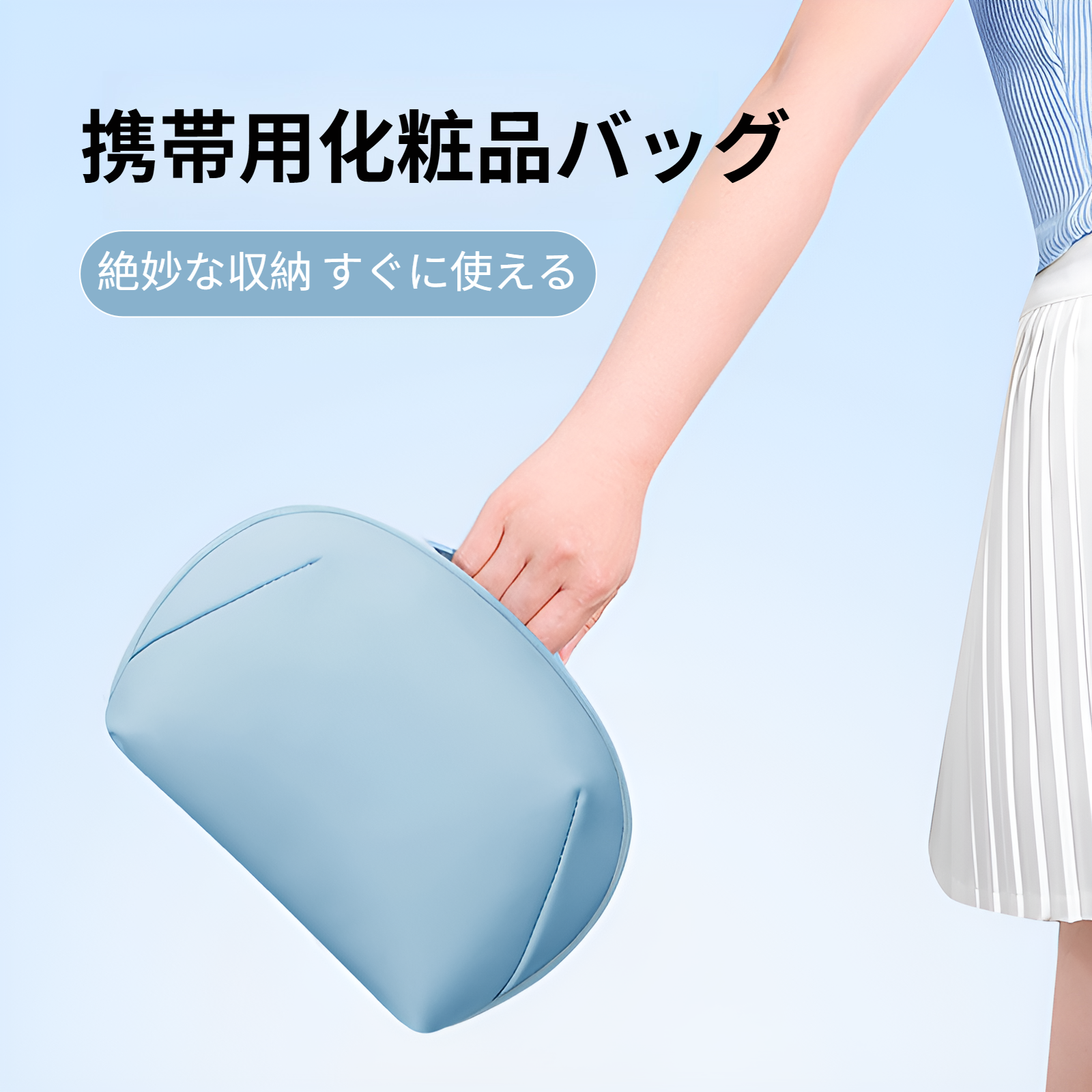 ガジェットポーチ コンパクト PC周辺小物 収納ケース 充電器 ケーブル モバイルバッテリー USB ハブなどの収納ポーチ トラベルポーチ レイヤー構造 スプラッシュ防止素材 保護ケース 収納バッグ 