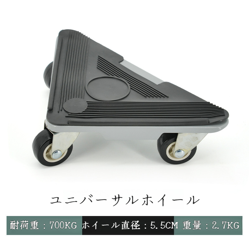 ミュートソフトラバーユニバーサルホイール多機能省力家具移動ベッドツールムーバー移動重い物ユニバーサルホイール