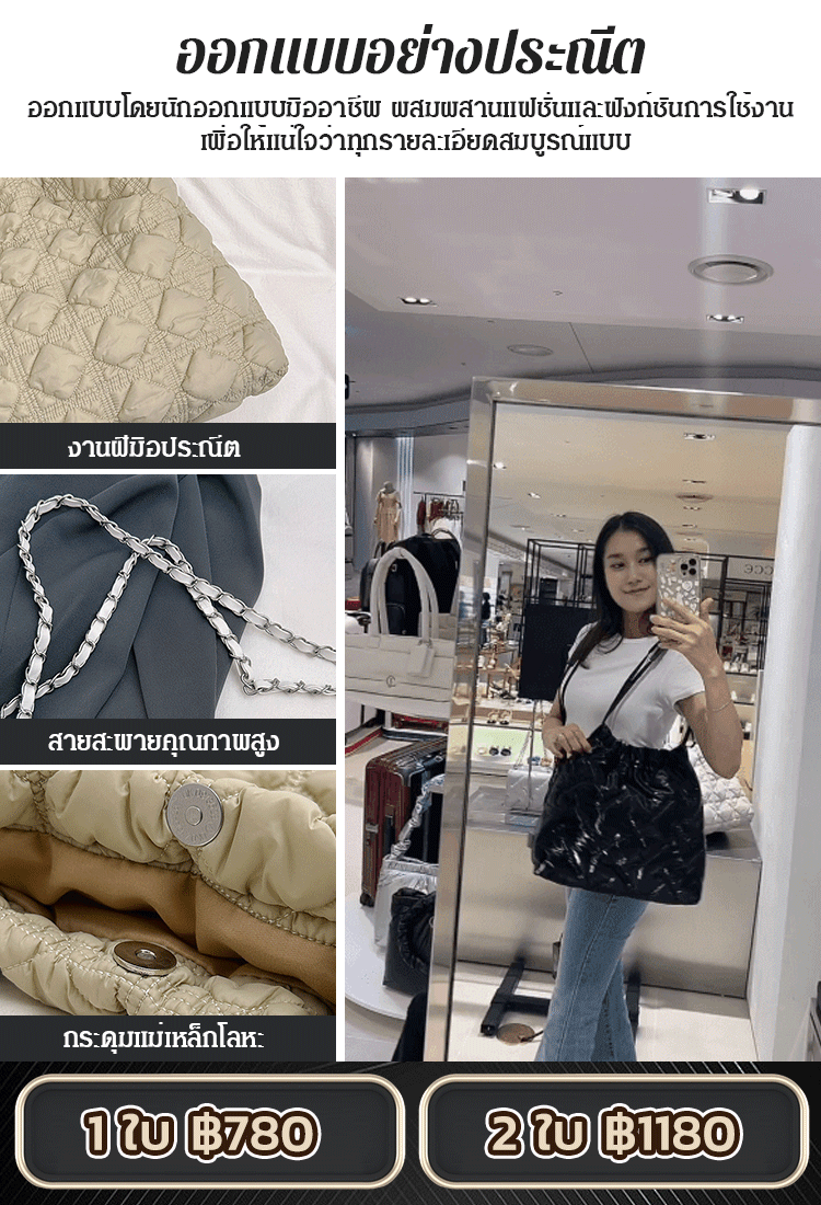 กระเป๋าสะพายข้างรูปทรงเมฆแฟชั่น 