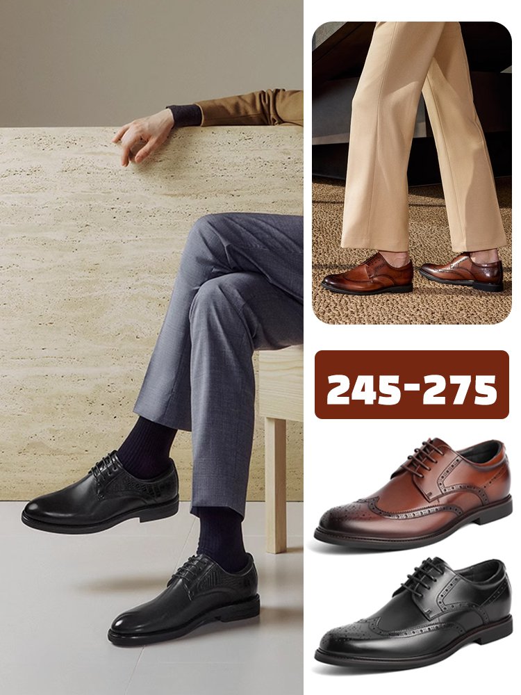 남성용 8cm 키높이 윙팁 블록 구두