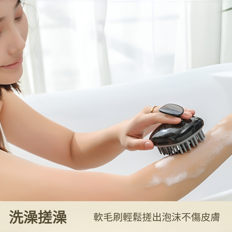 按摩刷头发梳子头皮硅胶止痒器