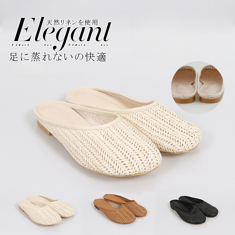 2019夏の日は網の面の亜麻編みの靴の裏半分のスリッパの外で学生の森ガール風のフラットシューズを履きます。