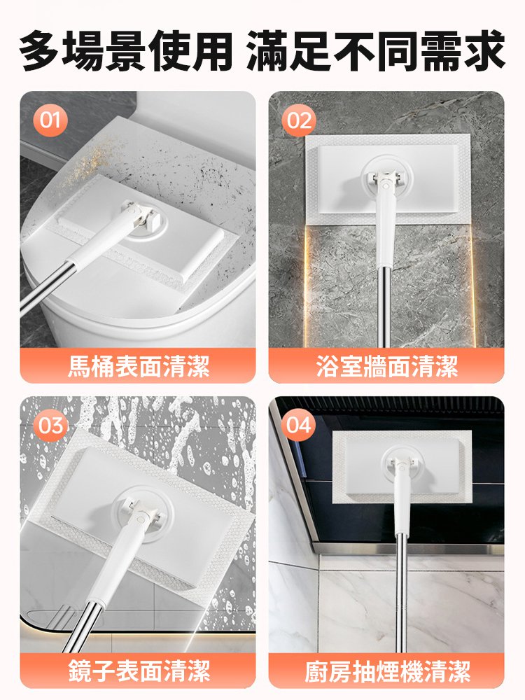懶人自動夾布拖把洗臉巾清潔拖把免手洗衛生間