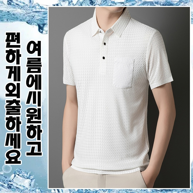 여름 남자 반팔 셔츠 캐주얼 패션 반팔 스판 포켓 워커