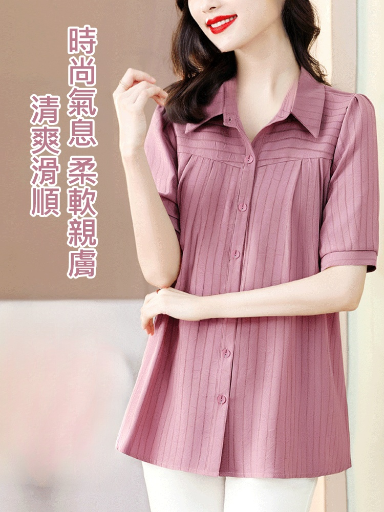 遮肉顯瘦百搭五分袖襯衣