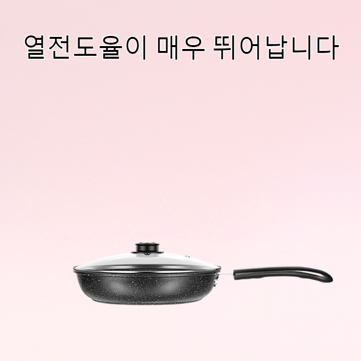 의료용 돌 프라이팬, 스테이크 프라이팬, 프라이팬