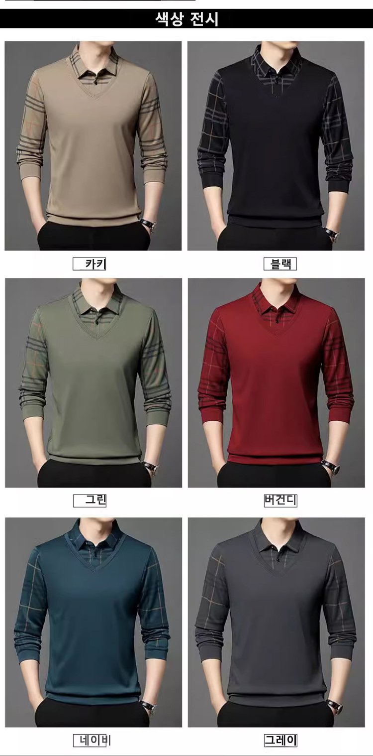 翻译件-JL-高端商务休闲加绒加厚假两件男士衬衣-1226786_26.jpg