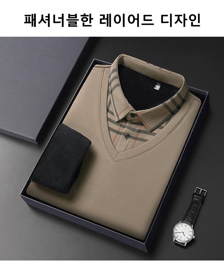 남성 겨울 데일리룩 캐주얼 스웨터