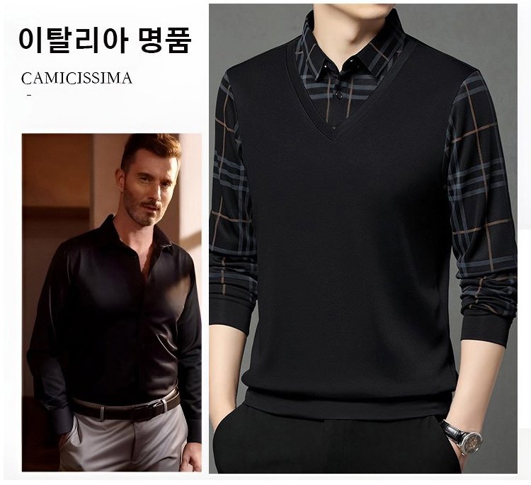 세련된 남성 레이어드 스웨터 착용 모습
