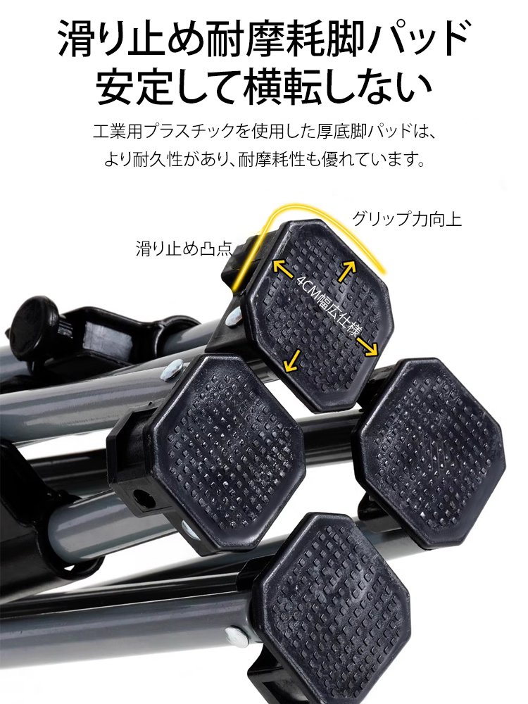 フットレスト付き折りたたみアウトドアチェア+収納バッグ